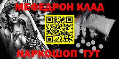твердый Будённовск