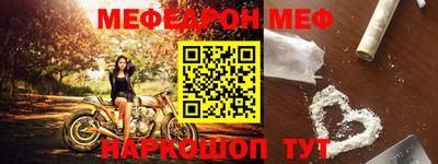 твердый Будённовск