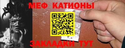 твердый Будённовск