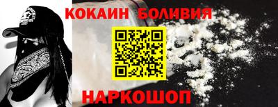 твердый Будённовск