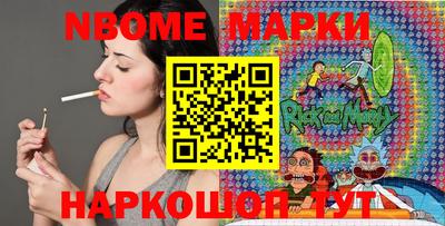 герыч Бугуруслан