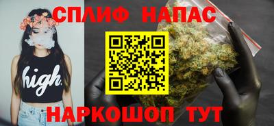 герыч Бугуруслан