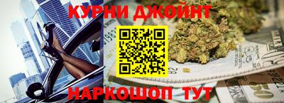 герыч Бугуруслан