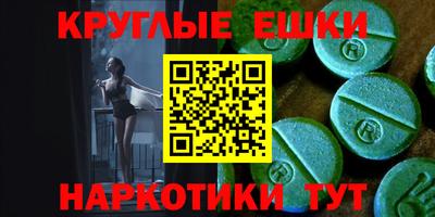 твердый Будённовск