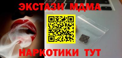 твердый Будённовск