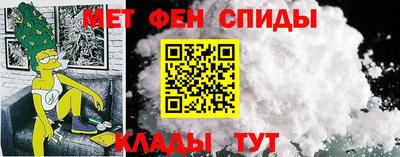герыч Бугуруслан
