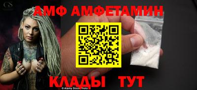 твердый Будённовск