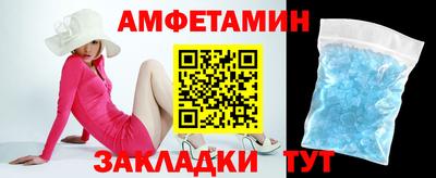 твердый Будённовск