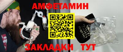 твердый Будённовск