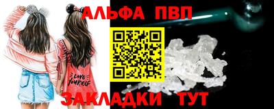 твердый Будённовск
