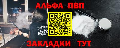 твердый Будённовск