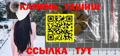 герыч Бугуруслан