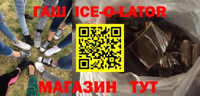 герыч Бугуруслан