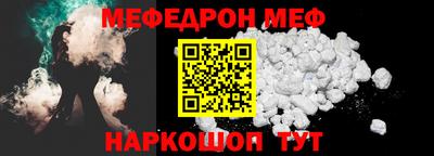 герыч Бугуруслан